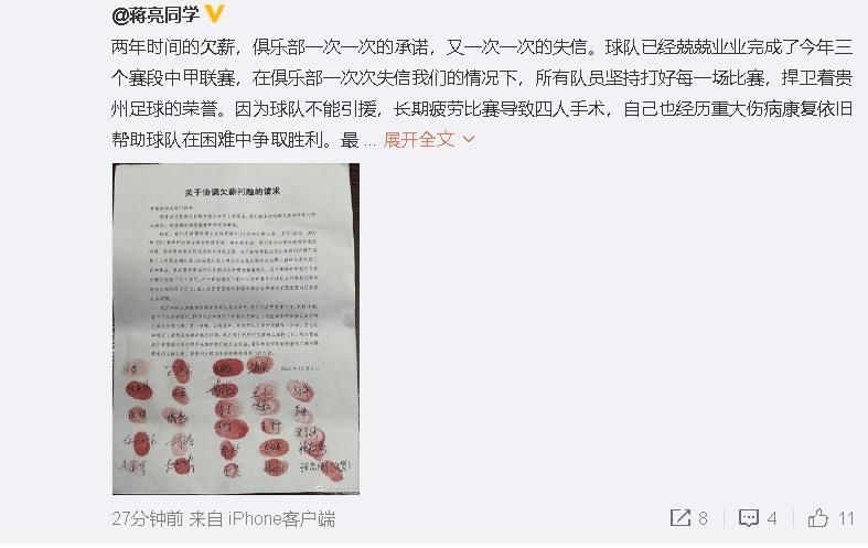 为了防止苏若离逃走，警察封锁了费氏集团所有的出入口，并且在每个出入口都派了重兵把守，其中除了荷枪实弹的特战部队之外，还有许多隐藏在暗处的狙击手。